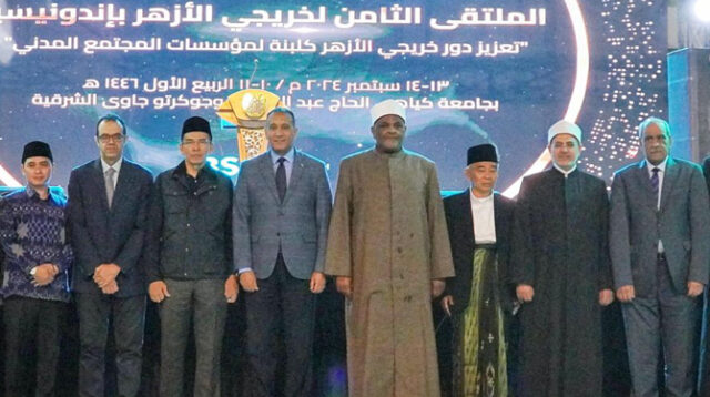 Universitas Al-Azhar Luncurkan Program Pembelajaran Hybrid untuk Mahasiswa Asing