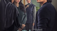 Teaser "La Tahzan" Rilis, Perselingkuhan dan Kontroversi Jadi Daya Tarik Utama