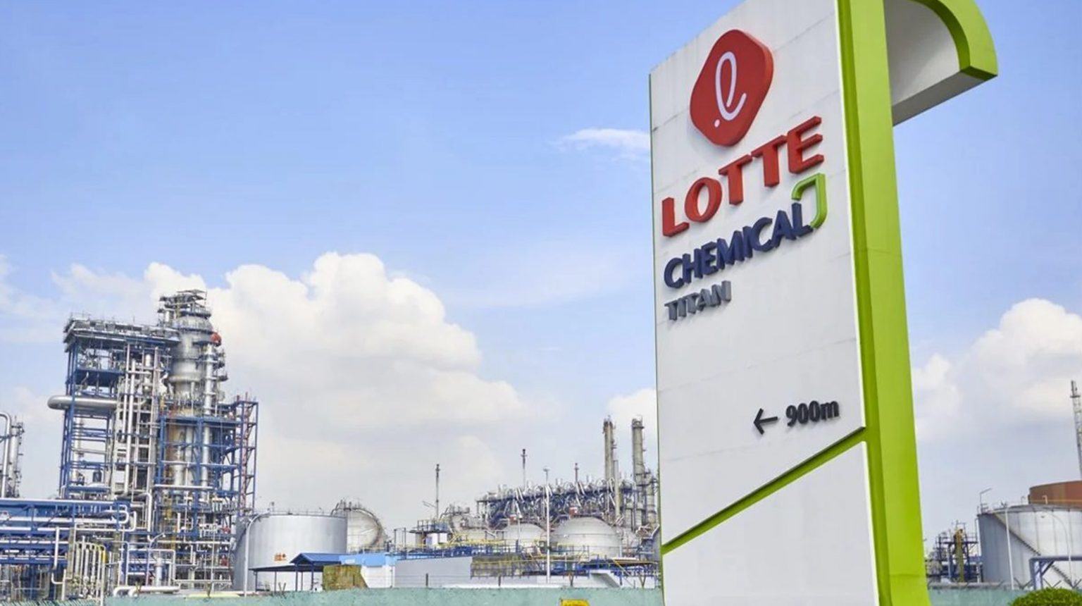 Investasi Rp60 Triliun di Banten, 70% Pekerja di PT Lotte Chemical Indonesia Tenaga Kerja Lokal!