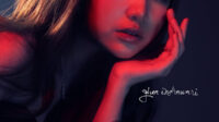 Film Dendam Malam Kelam Siap Tayang dengan OST Ghea Indrawari Film Dendam Malam Kelam Siap Tayang dengan OST Ghea Indrawari