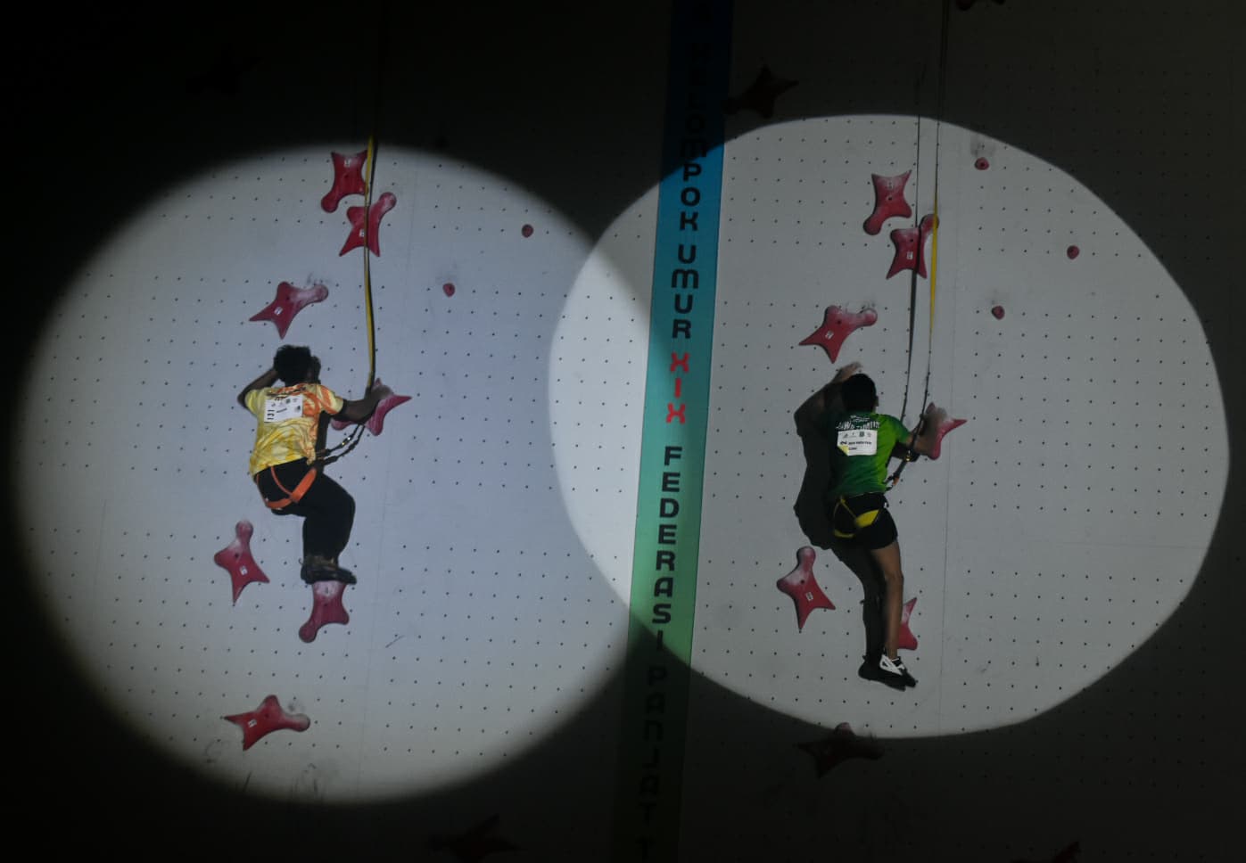 Tangerang City Sport Climbing Centerr (1)