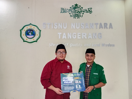 Sekolah Tinggi Ilmu Syariah Nahdlatul Ulama