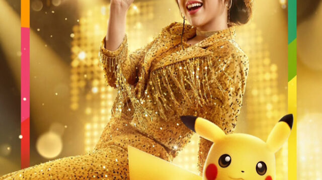 Kolaborasi Happy Asmara dan Pikachu Dinilai Jadi Gebrakan Baru Dangdut Indonesia