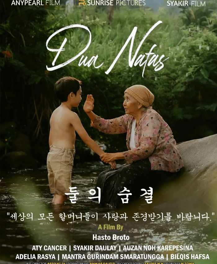 Dua Nafas Hadirkan Kisah Cinta dan Pengorbanan Antargenerasi, Siap Hangatkan Bioskop Indonesia