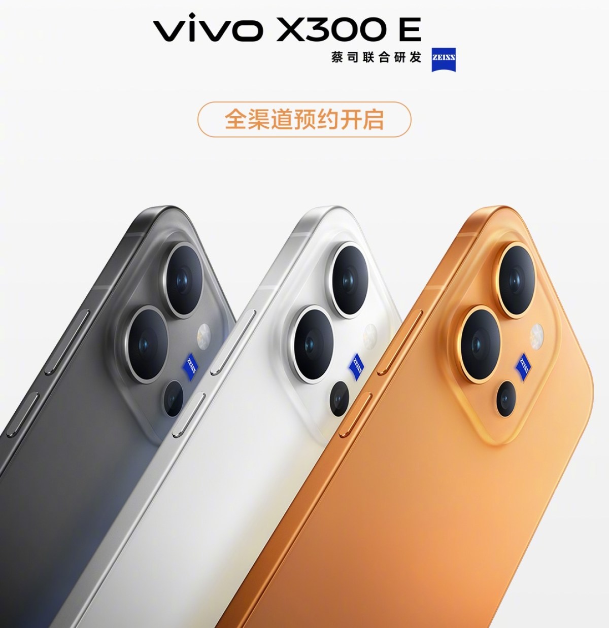 Resmi Meluncur, Vivo X300 E Usung Baterai Jumbo 7.200 mAh dan Kamera Zeiss