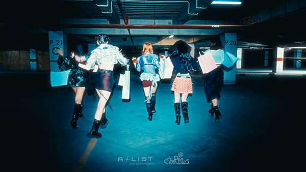 foto dok. a-list entertainment