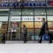 Penusukan Acak di Times Square New York Eksekutif Bank of America Tewas, Pelaku Ditembak Polisi