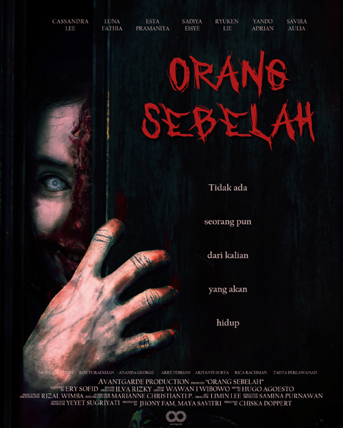 artwork dok. avantgarde production