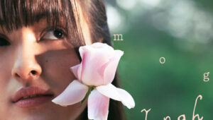 foto dok. trinity optima production
