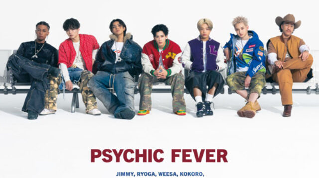 Foto Dok. PSYCHIC FEVER
